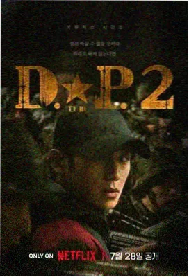 夜勤病栋1 场景截图1